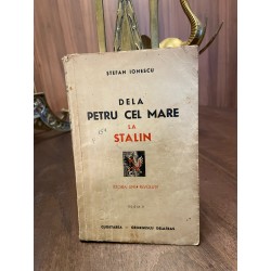 Ștefan Ionescu - Dela Petru...