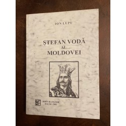 Ion Lupu - Stefan Voda al...