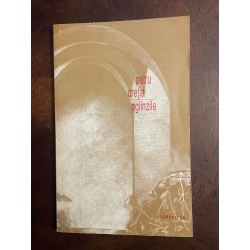 Petru Cretia - Oglinzile