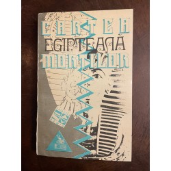 Cartea Egipteană a Morților...