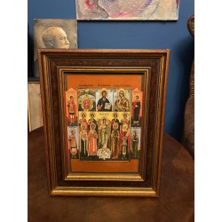 Icoană 1815 IISUS...