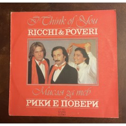 Ricchi e Poveri – I Think...
